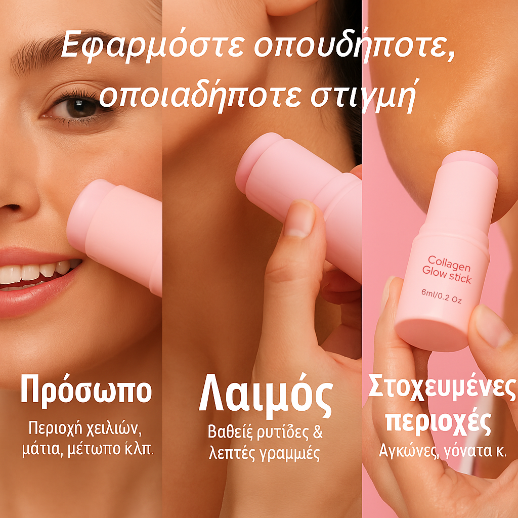 Băț radiant cu colagen