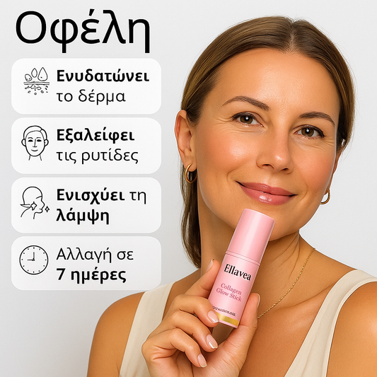 Băț radiant cu colagen